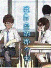 重生之我在片场当群演 短剧在线观看