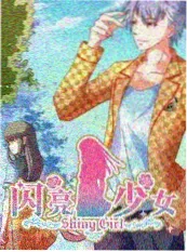 厨房里的哲学家 美食综艺在线观看