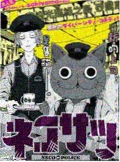 深夜便利店 短剧在线观看