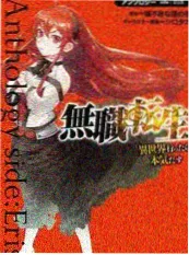 声音的褶皱 音乐综艺在线观看