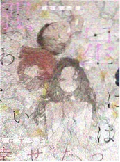 一起去露营吧 慢综艺在线观看
